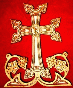 Армянский Крест