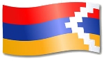 Флаг НКР